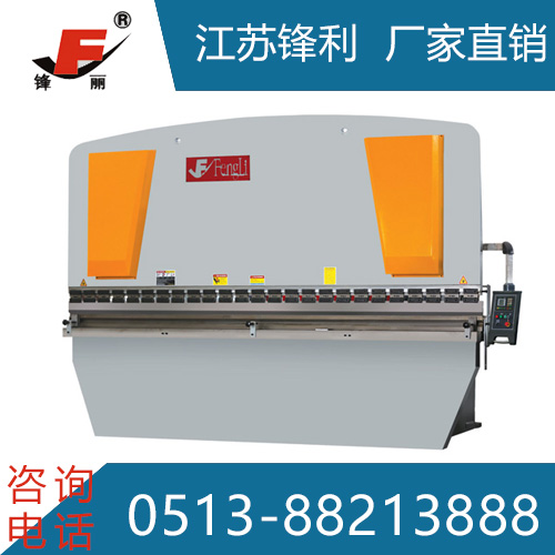 滁州WC67Y液压板料折弯机
