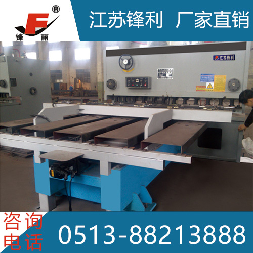QC11K数控前送料剪板机